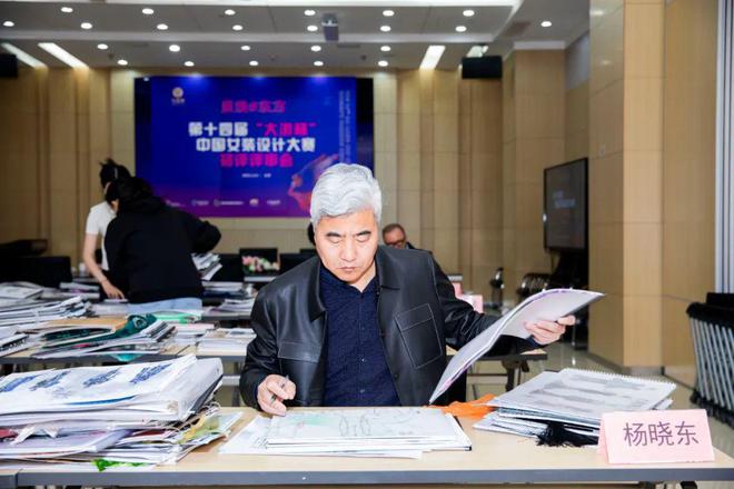Kaiyun（中国体育）：21组入围效果图公布-第十四届“大浪杯”中国女装设计大赛初评结果公示(图1)