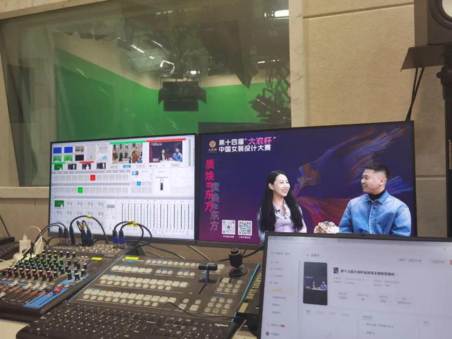Kaiyun（中国体育）：21组入围效果图公布-第十四届“大浪杯”中国女装设计大赛初评结果公示(图10)