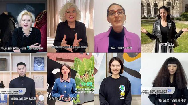 Kaiyun（中国体育）：21组入围效果图公布-第十四届“大浪杯”中国女装设计大赛初评结果公示(图9)