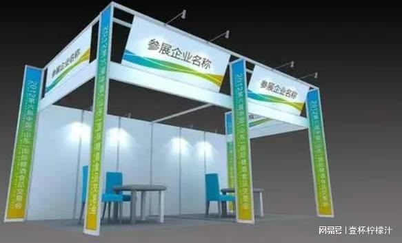 2025中国（昆明）旅游景区设施设备展览会(图2)