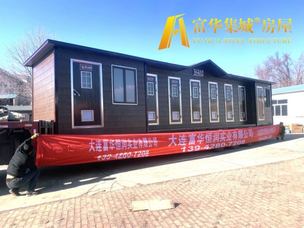 Kaiyun体育网站：金昌广场公共卫生间移动环保厕所专注品质定制-搜了网(图2)