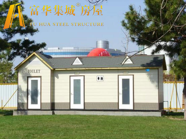 Kaiyun体育网站：金昌广场公共卫生间移动环保厕所专注品质定制-搜了网(图1)
