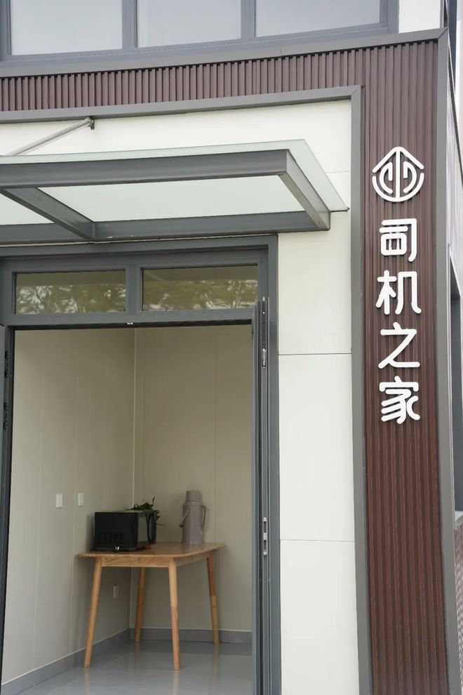 功能多样、服务升级！青浦这两座新建公厕亮点多(图5)