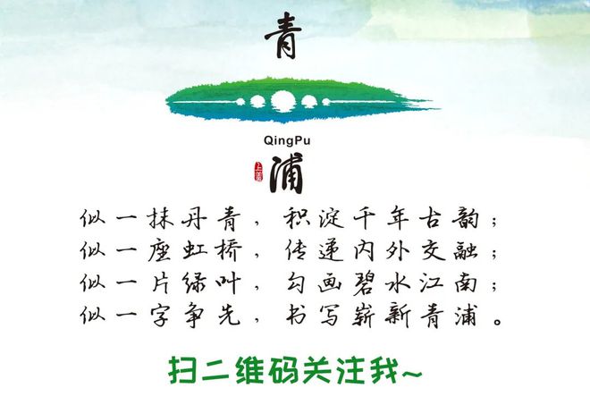 功能多样、服务升级！青浦这两座新建公厕亮点多(图7)