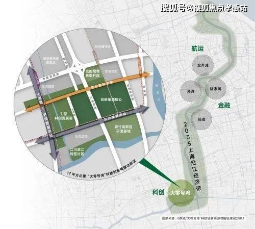 Kaiyun（中国体育）：◈华润・映江润府华润・映江润府售楼处发布：内幕太劲爆了(图2)