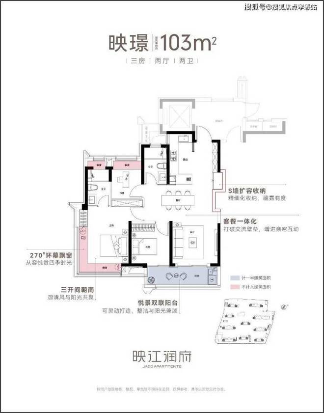 Kaiyun（中国体育）：◈华润・映江润府华润・映江润府售楼处发布：内幕太劲爆了(图15)