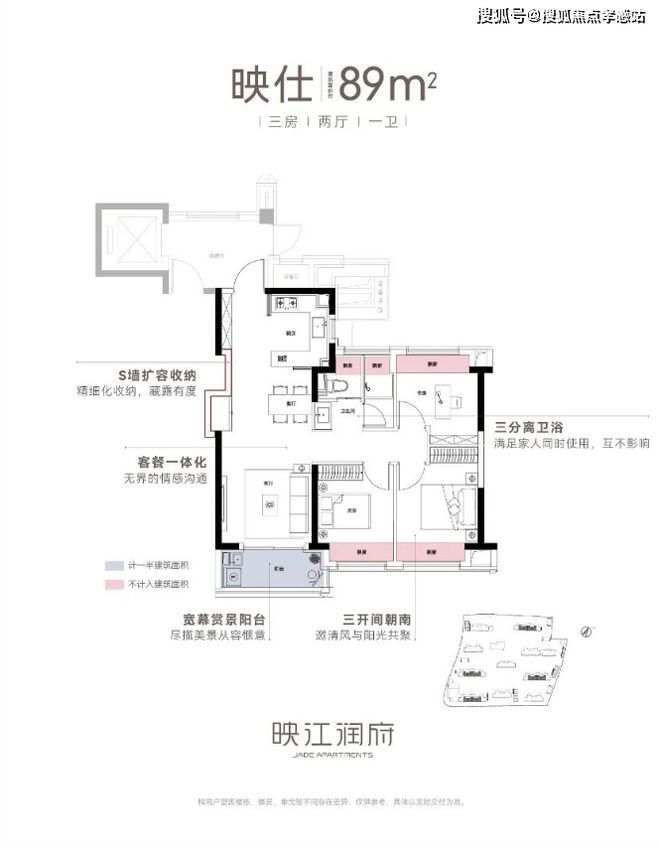 Kaiyun（中国体育）：◈华润・映江润府华润・映江润府售楼处发布：内幕太劲爆了(图14)