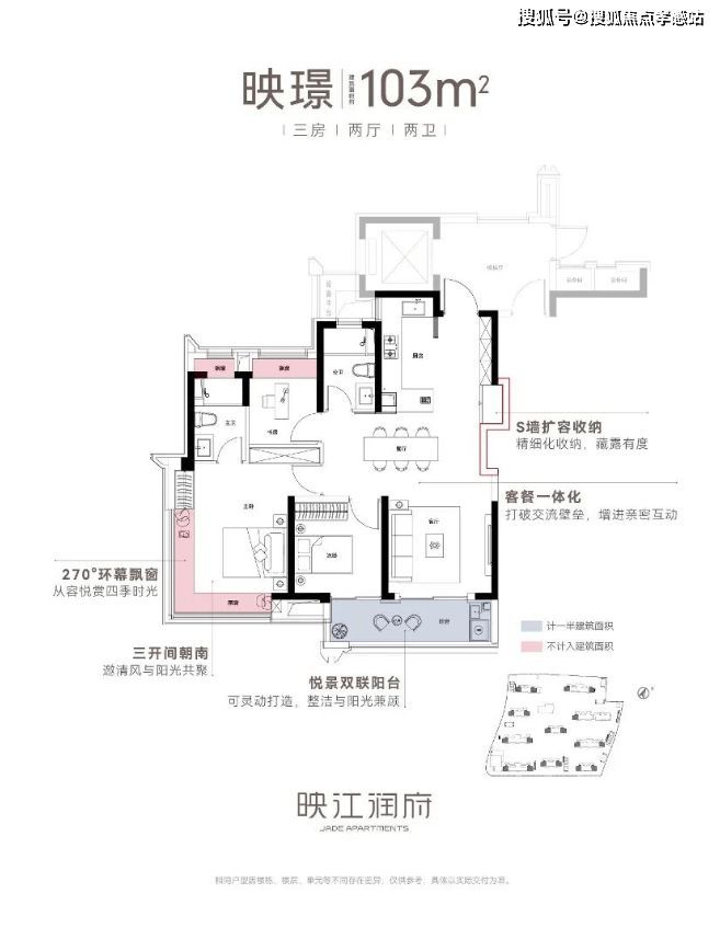 Kaiyun（中国体育）：◈华润・映江润府华润・映江润府售楼处发布：内幕太劲爆了(图16)