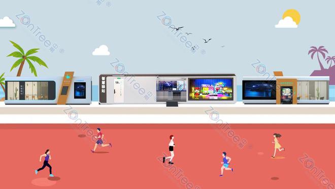 智慧公厕重构城市文明“最后一平米”｜广州中期科技有限公司解读(图3)