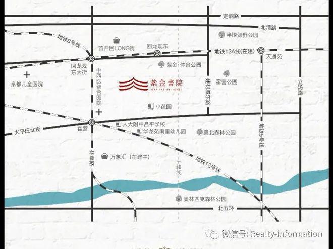 Kaiyun（中国体育）：紫金书院-售楼处(紫金书院)网站-楼盘百科-2025北京房天下(图5)