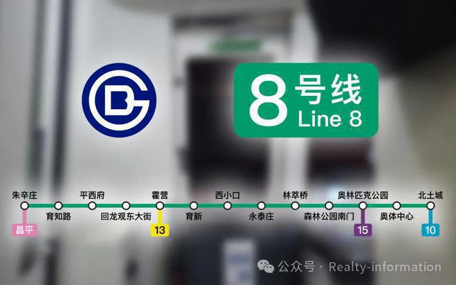 Kaiyun（中国体育）：紫金书院-售楼处(紫金书院)网站-楼盘百科-2025北京房天下(图17)