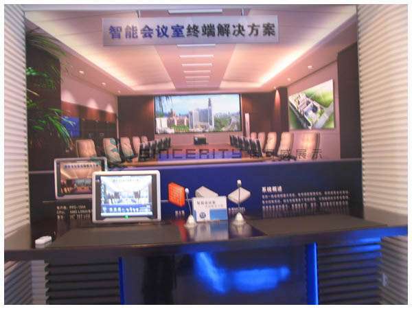 2025年苏州展厅设计公司综合TOP10-深圳信可威(图1)