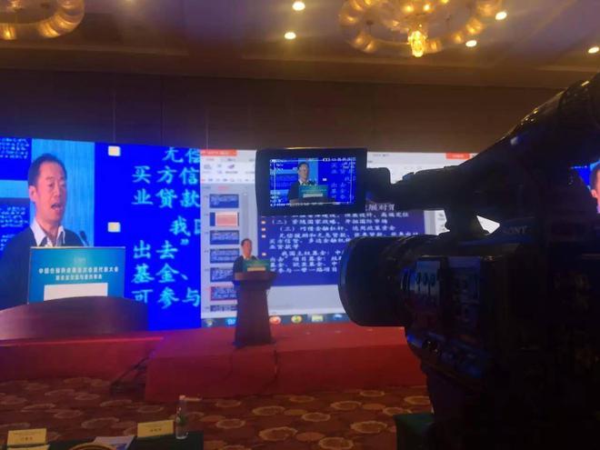 Kaiyun（中国体育）：福州时装发布会拍摄影明星演唱会学术交流会摄影颁奖晚会拍摄(图2)