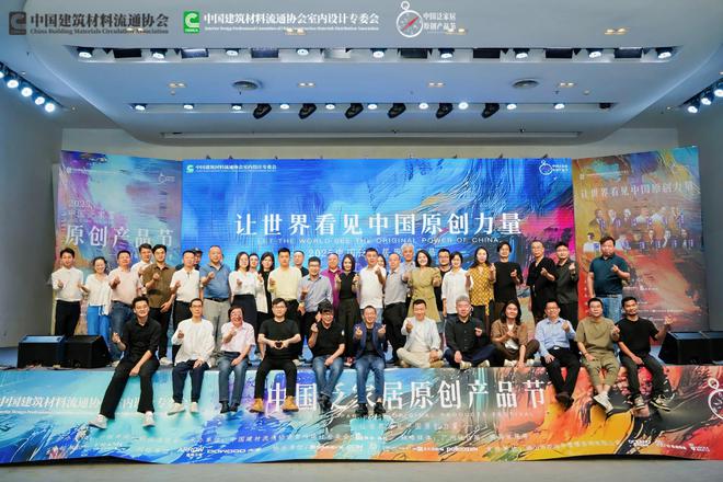 厦门嘉和长城装饰工程有限公司创始人、设计总监孙少川：经济转型催生原创觉醒以文化基因重塑设计话语权(图4)