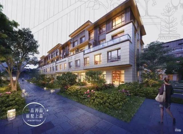 京能丽墅(售楼处)网站-京能丽墅-2025新首页欢迎您(图2)
