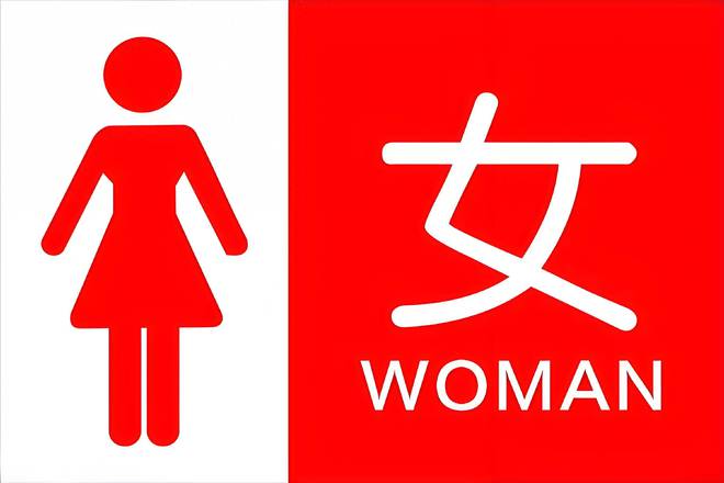Kaiyun体育网站：当女厕排队变成社交修罗场是时候拆掉设计师的直男滤镜了！(图1)