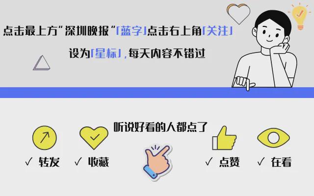 苏州马拉松多个选手在中学门前小便？通报(图4)