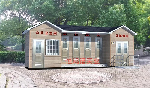 西安恒鸿谱实业有限公司(图1)