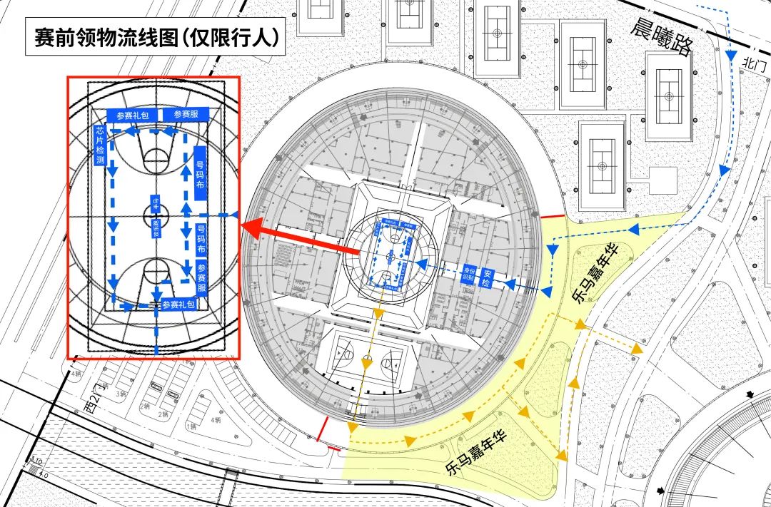 Kaiyun体育网站：倒计时1天！这份「赛前提醒」乐清半马跑友们请收好！(图2)