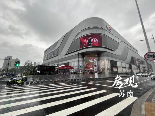 Kaiyun体育网站：中海姑苏第·2024网站·最新房价·楼盘详细地址·楼盘详情(图2)