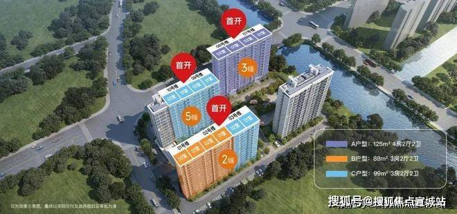 保利虹桥和颂IN255-上海保利虹桥和颂IN255楼盘详情-上海房天下(图7)