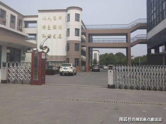 保利虹桥和颂IN255-上海保利虹桥和颂IN255楼盘详情-上海房天下(图27)