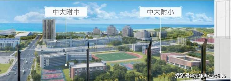 Kaiyun体育网站：珠海@港湾天际@售楼处电线小时热线-营销中心电话(图15)