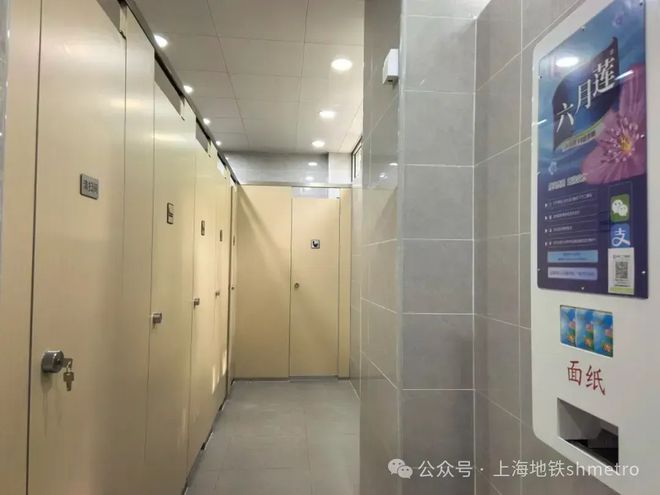 从“老旧”到“精装修”：7号线罗南新村站厕所改造升级(图1)
