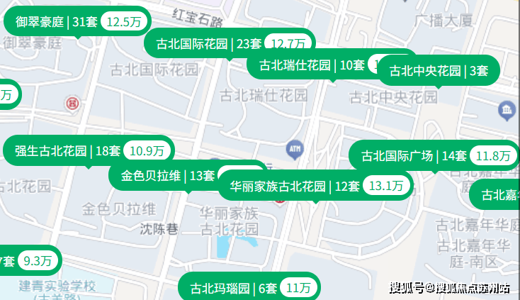 古北99(营销中心)首页网站-古北99销售中心(售楼处)-楼盘欢迎您-地址-价格-户型-小区环境-楼盘详情-交房时间-周边配套-售楼处电话(图15)