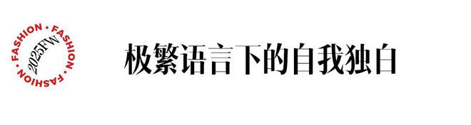 公共洗手间变秀场Valentino还是太超前了！(图2)