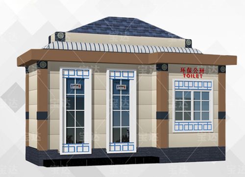 Kaiyun（中国体育）：街道旁的环保移动公厕便捷与环保的完美结合(图2)