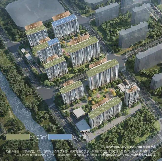 古美阅华-古美阅华(上海)2025网站-最新价格户型配套容积率(图4)