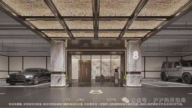 古美阅华-古美阅华(上海)2025网站-最新价格户型配套容积率(图6)