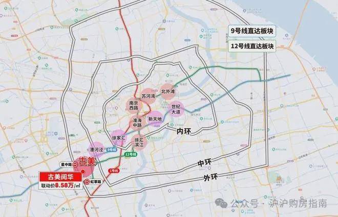 古美阅华-古美阅华(上海)2025网站-最新价格户型配套容积率(图11)
