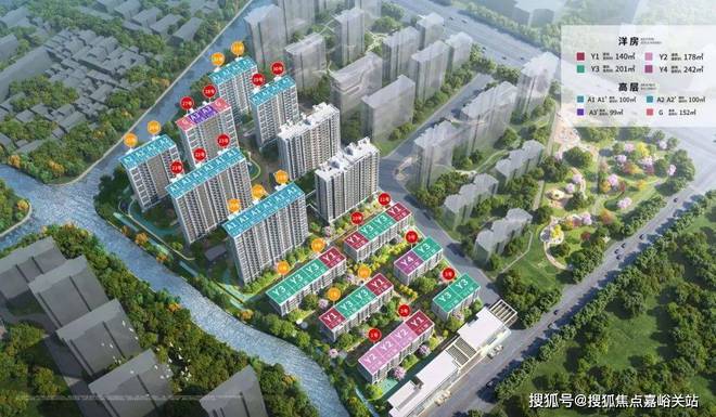 ®永泰三里城永泰三里城售楼处发布奢华生活揭秘(图2)