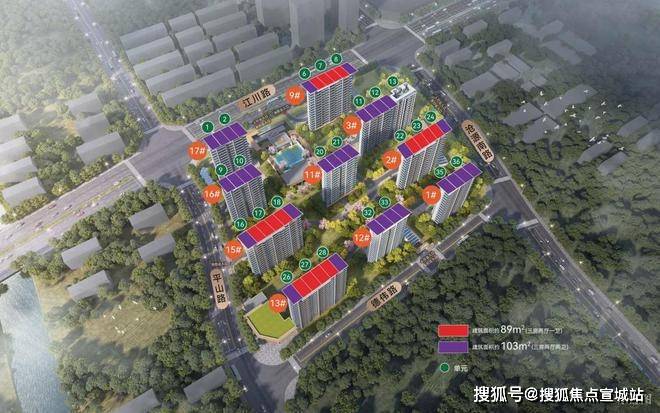Kaiyun体育网站：®华润映江润府华润映江润府售楼处发布：不可错过的机会(图19)