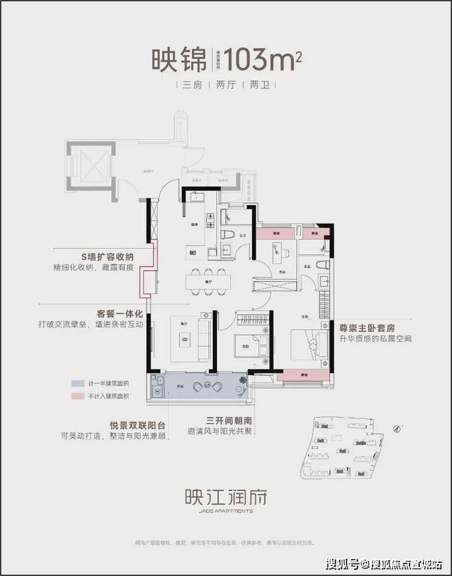 Kaiyun体育网站：®华润映江润府华润映江润府售楼处发布：不可错过的机会(图22)