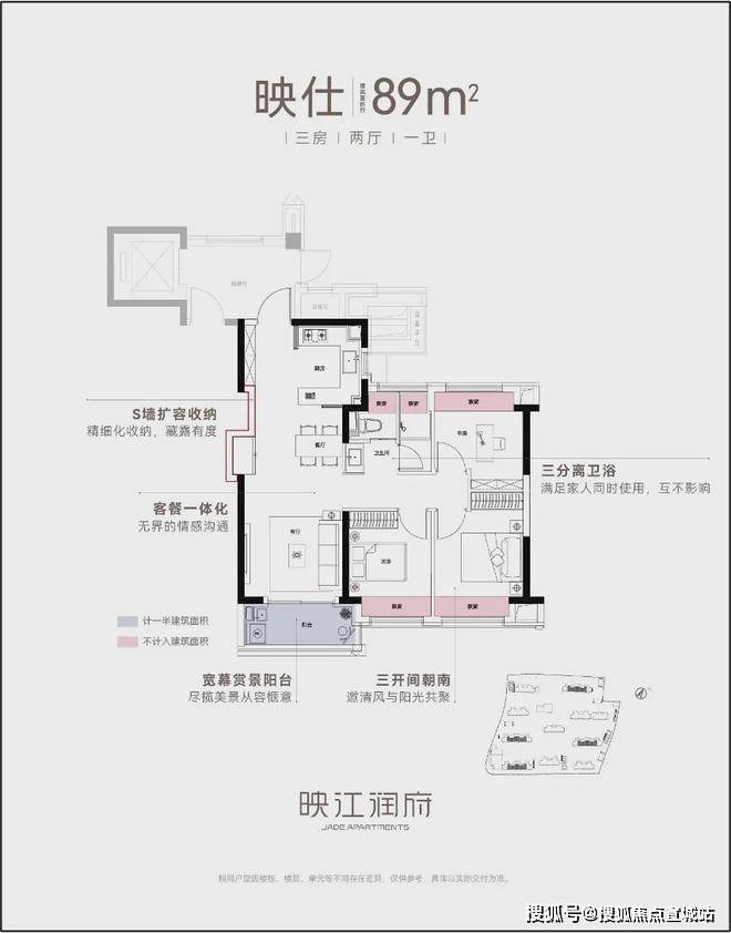 Kaiyun体育网站：®华润映江润府华润映江润府售楼处发布：不可错过的机会(图20)
