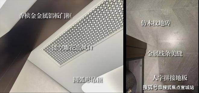 Kaiyun体育网站：®华润映江润府华润映江润府售楼处发布：不可错过的机会(图30)