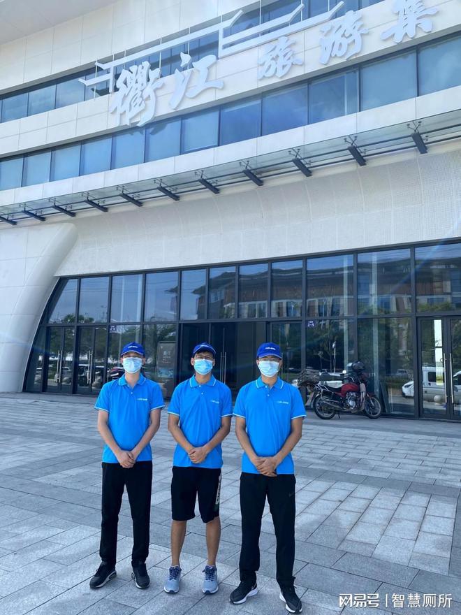 衢江旅游集散中心智慧厕所改造完成如厕体验焕然一新！(图3)