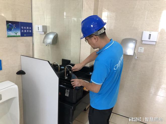 衢江旅游集散中心智慧厕所改造完成如厕体验焕然一新！(图8)