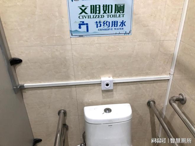 衢江旅游集散中心智慧厕所改造完成如厕体验焕然一新！(图13)
