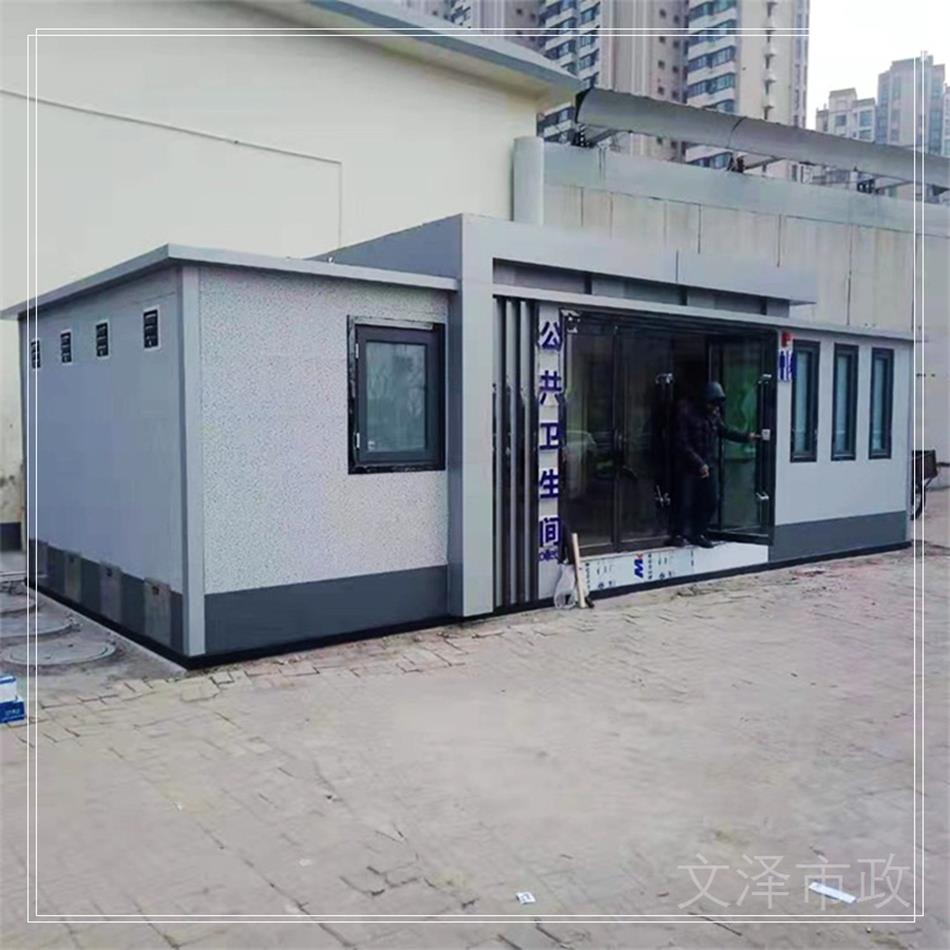 廊坊移动卫生间成品环保厕所外型美观新颖(图1)
