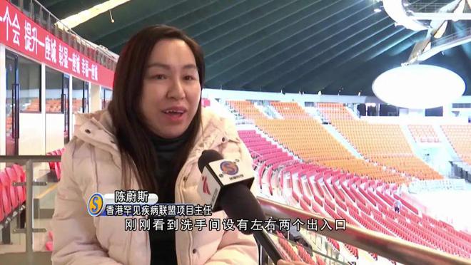 Kaiyun体育网站：抢先看！设计全面、科学看了都说赞→(图2)