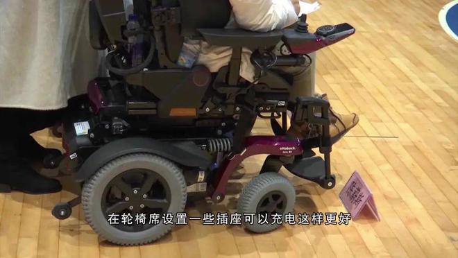 Kaiyun体育网站：抢先看！设计全面、科学看了都说赞→(图7)