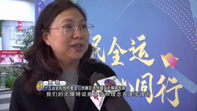 Kaiyun体育网站：抢先看！设计全面、科学看了都说赞→(图8)