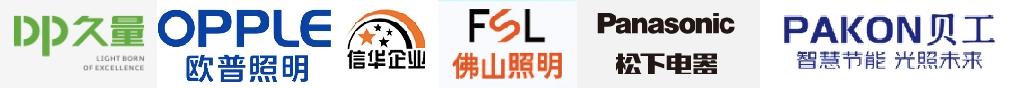 新规提高住宅隔音性能；“久量”“欧普照明”“松下”等灯具不合格(图2)