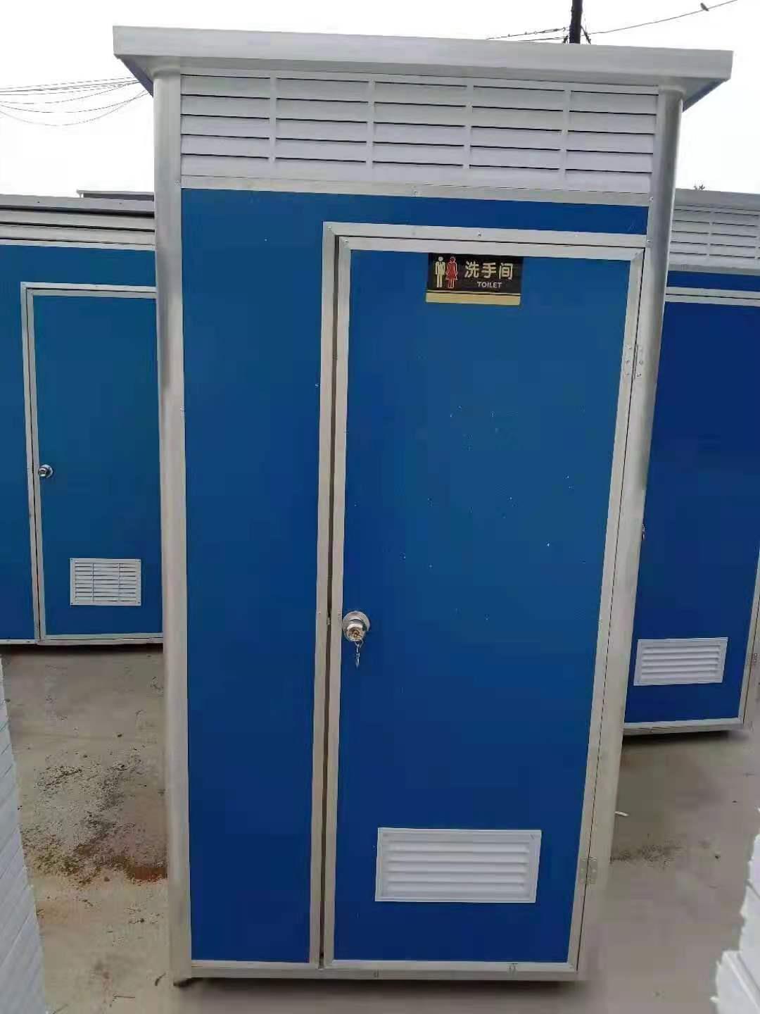 张家口环保移动厕所卫生间规格齐全可来图定制(图2)