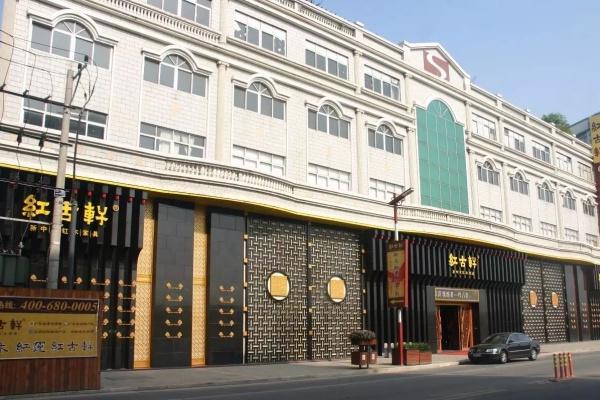 Kaiyun（中国体育）：寻找家具品质口碑榜样——315品质红木家具品牌排行榜(图5)