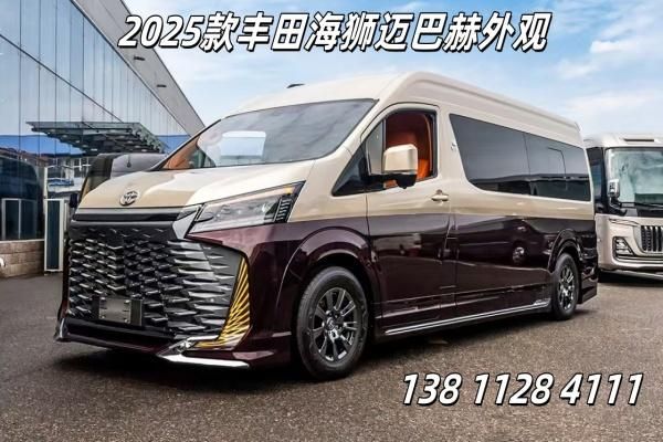 Kaiyun（中国体育）：进口丰田海狮七座价格最新款丰田海狮7座价格(图2)